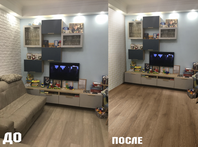 Удаление объектов