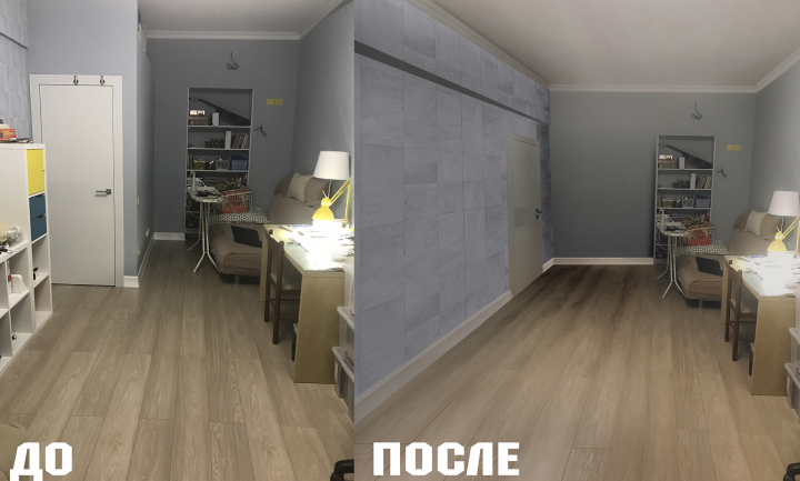 Перепланировка квартиры в фотошопе