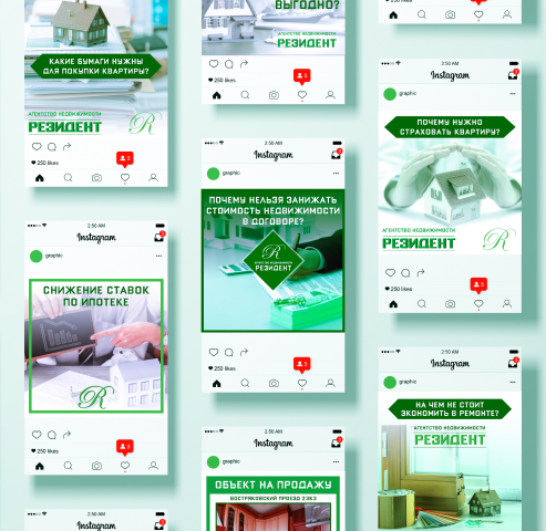 Работа по фир.стилю