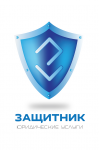 Работа 2344325