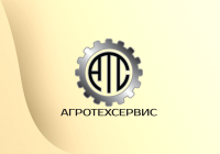 Логотип компании "Агротехсервис"