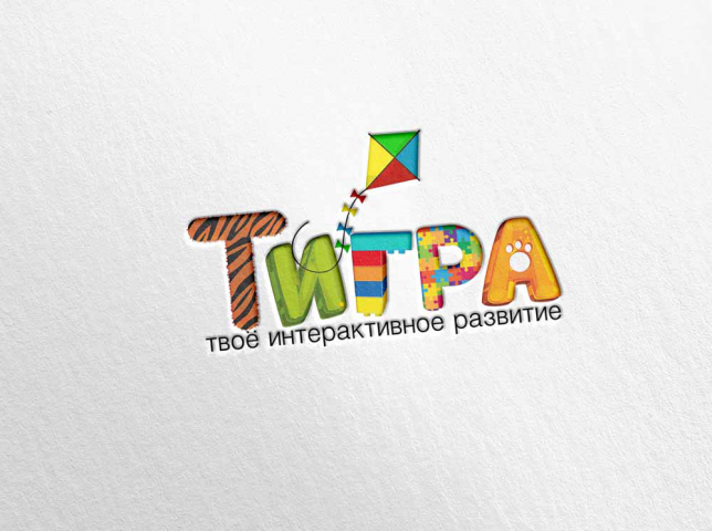 Тигра