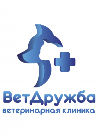 Логотип для ветеринарной клиники