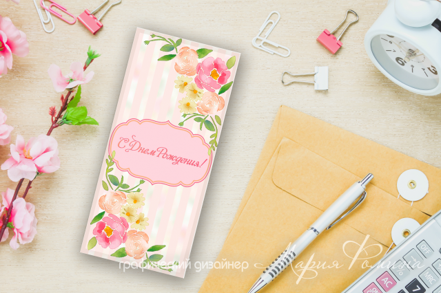 Дизайн упаковки для шоколада