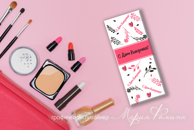 Дизайн упаковки для шоколада