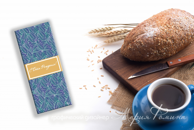 Дизайн упаковки для шоколада