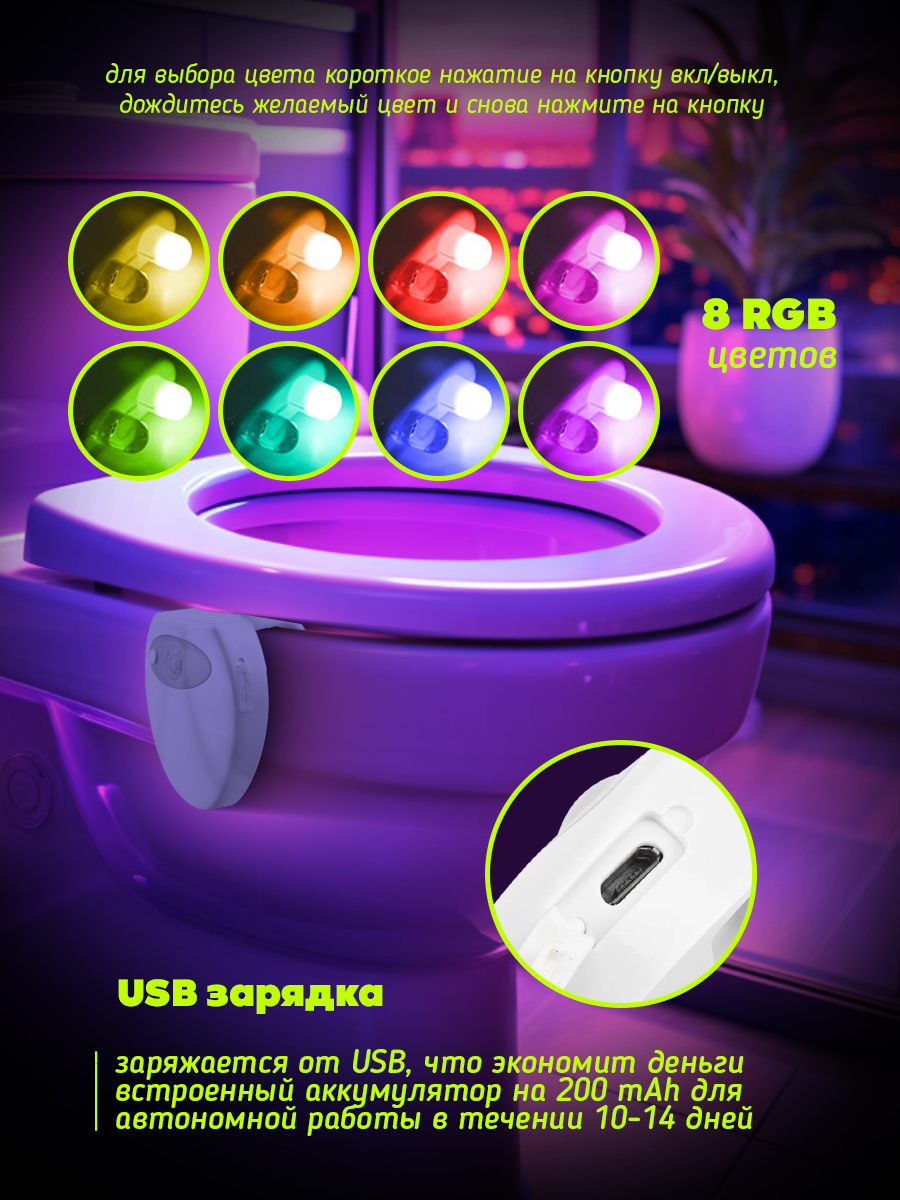 rgb4.jpg