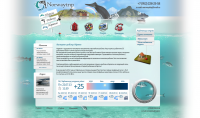 Сайт фирмы Norwaytrip