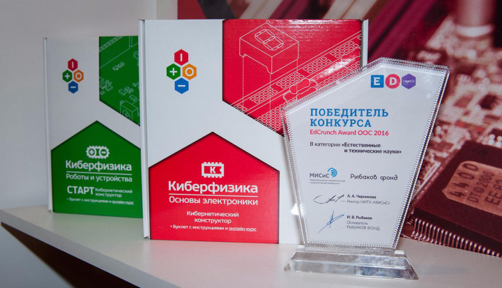 Коробка для набора