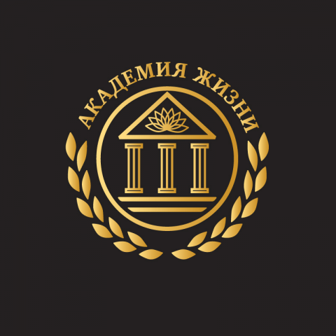 Академия Жизни