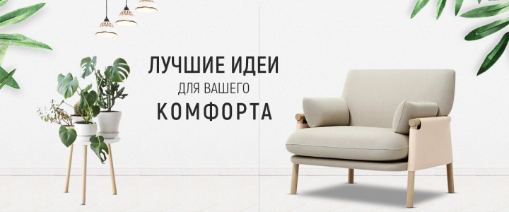 Работа 3697106