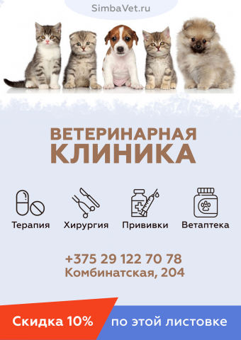 Работа 4074178