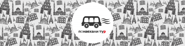 обложка для группы в ВК