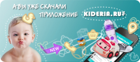 Работа 2531150
