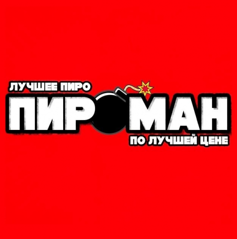 Работа 3860557