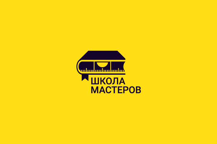 Школа мастеров