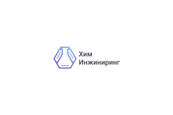 Хим Инжиниринг