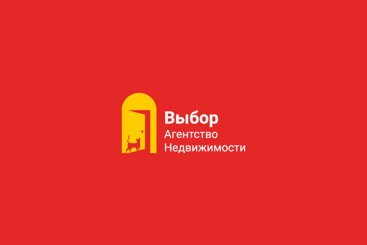 АН Выбор