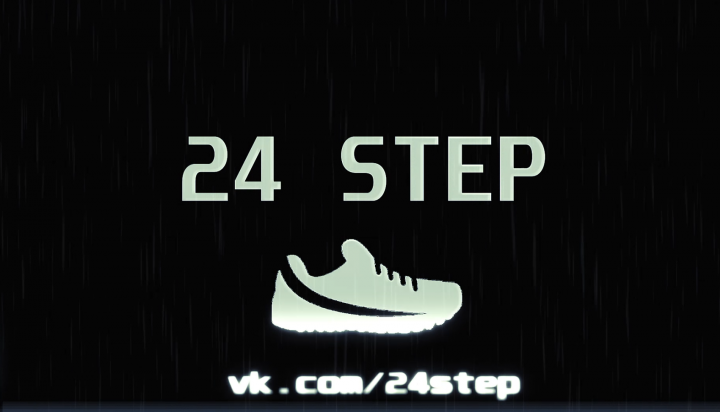 Лого после видео