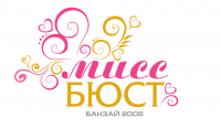 Лого