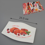 Работа 2902004