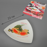 Работа 2902003