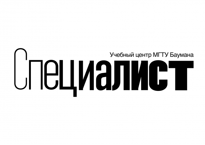 редизайн логотипа УЦ Специалист