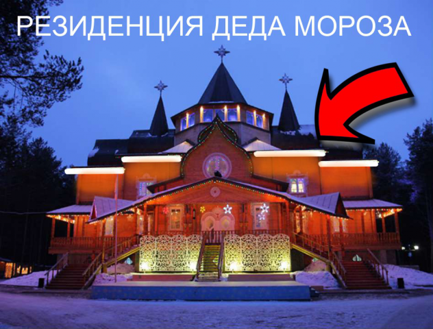 Для рассылки