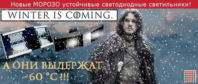 Рекламный банер для сайта