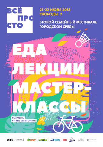 Работа 4153935