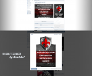 Дизайн сообщества teso.nugos