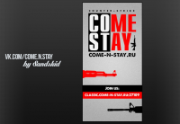Дизайн аватары vk.com/come.n.stay
