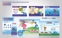 Полиграфия и рекламная продукция INDIKOM