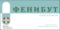 Работа 2167475