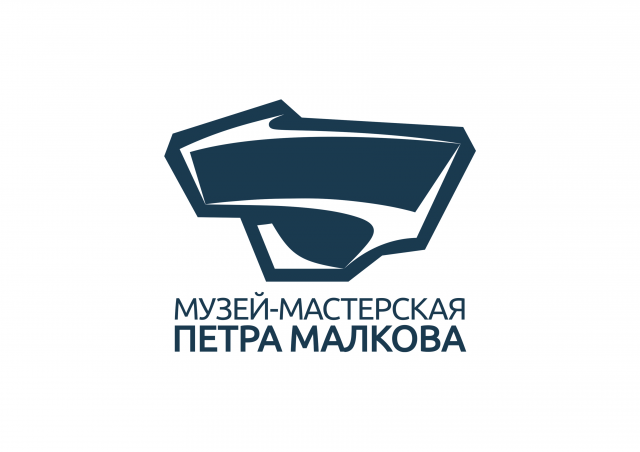 LOGO Музей-мастерская Петра Малкова