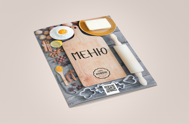 Меню для чешского кафе "Коржик"