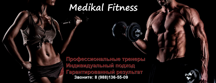 Работа 3735553