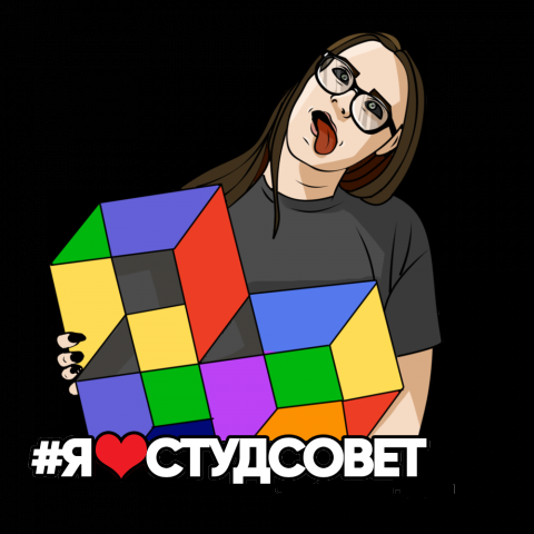 Работа 3643101