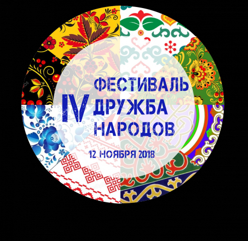 Работа 3643062