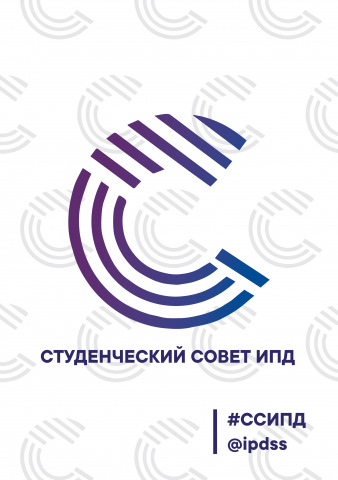 Эскиз блокнота