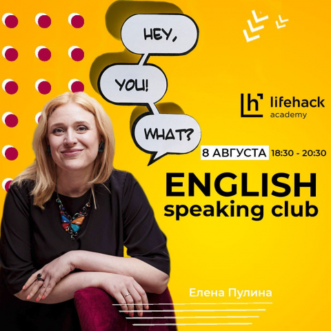 Работа 3709513