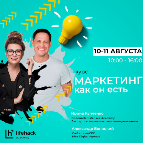 Работа 3709510