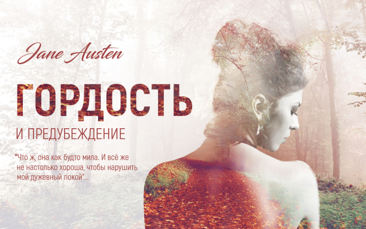 Banner&Graphic Design