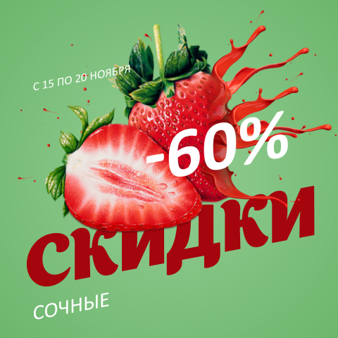 Banner&Graphic Design