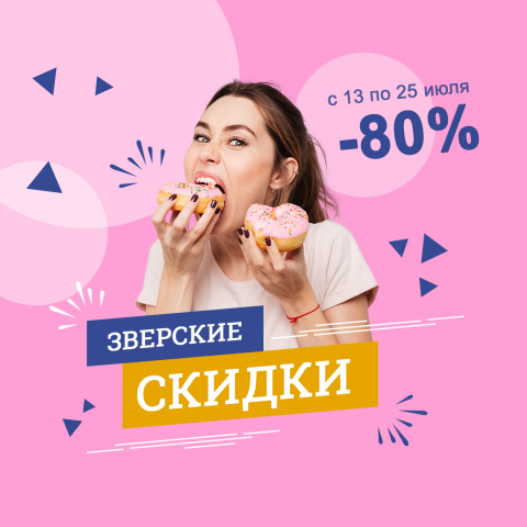 Banner&Graphic Design