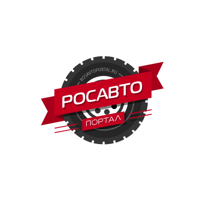 Работа 3172949