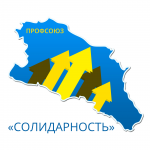 Работа 2699942