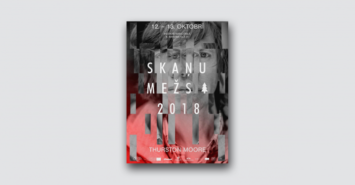 Skanu Mezs