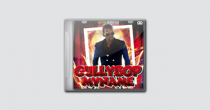 Gully Bop - My Name