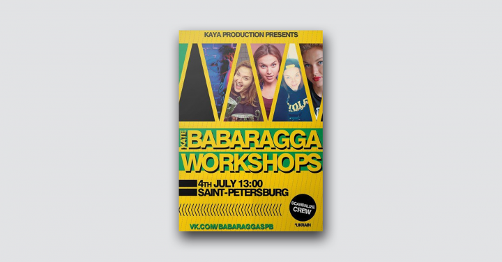 Kate BabaRagga Workshop